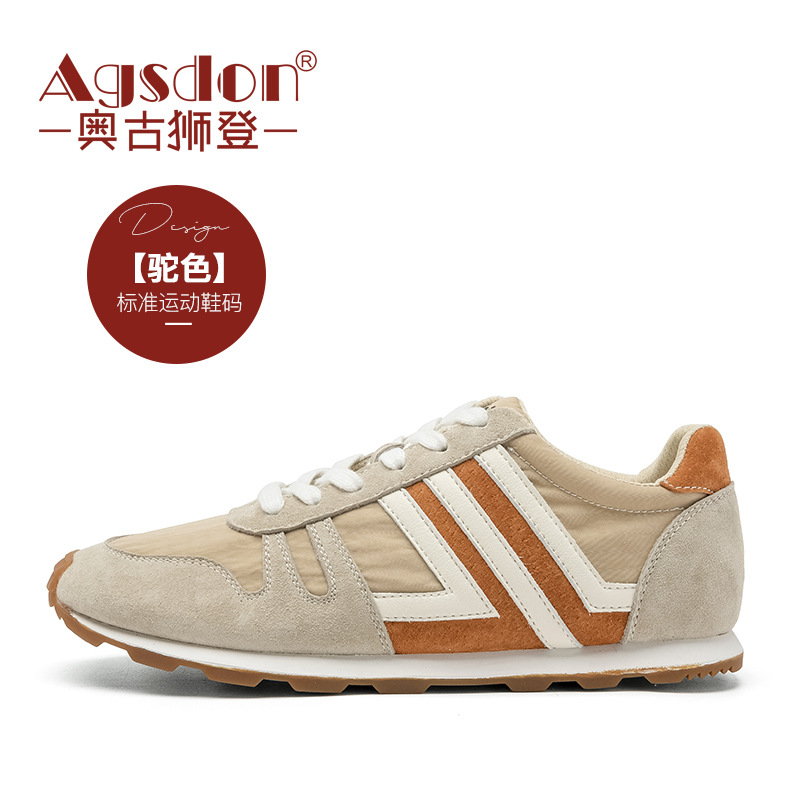 奥古狮登阿甘鞋女2021年新款小白鞋女鞋秋季休闲运动鞋子春秋板鞋