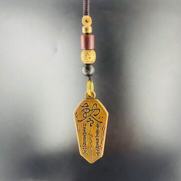 黄铜太极八卦令牌金龙鱼汽车钥匙扣挂件吊坠平安护身符饰品-阿里巴巴