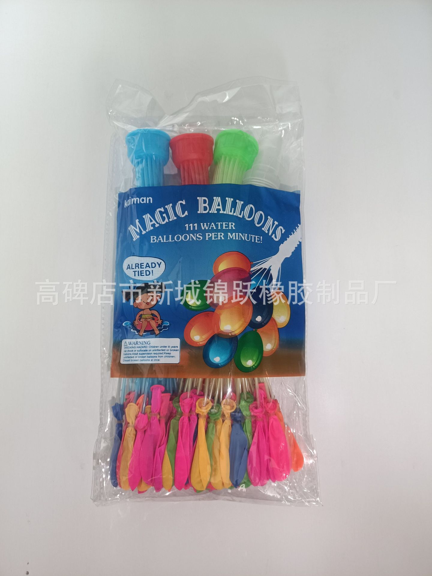 Water Balloon Fast Water Injection and Splashing Festival Water Fight Water Ball Filling Water Balloon Automatic Knotting Water Ball Toys Wholesale