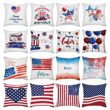 跨境新品美国独立日抱枕套条纹星字母气球沙发靠枕靠垫套家居用品