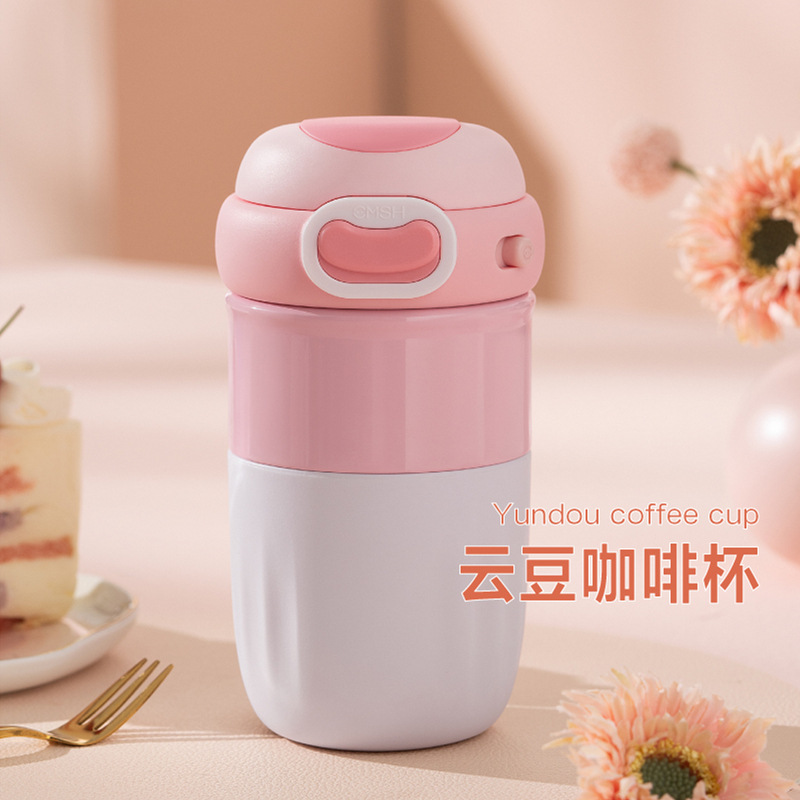 Tea Water Separation Vacuum Cup 316 Food Grade Girls' Good-looking Office Gift Cup Portable Stainless Steel Water Cup