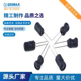 工字电感6*8 6*10 4.7MH工字型电感 绕线电感线圈 电源充电器电感