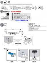 5DBJ批发PU灯盘简约法式复古灯盘吊顶造型灯盘天花板上的玫瑰 仿