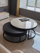 圆形岩板茶几电视柜组合意式简约现代大理石客厅家用面高低圆茶桌