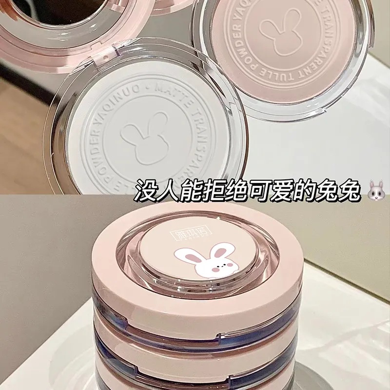 Yakino Rabbit Year Matte Light Transparent Tulle Finishing Powder Concealer Oil Control Makeup Waterproof Light Makeup Delicate Silky