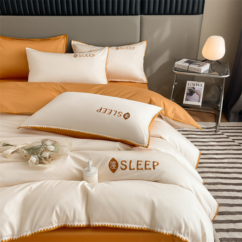 Supply HighEnd 120 LongStaple Cotton FourPiece Set All Cotton Pure