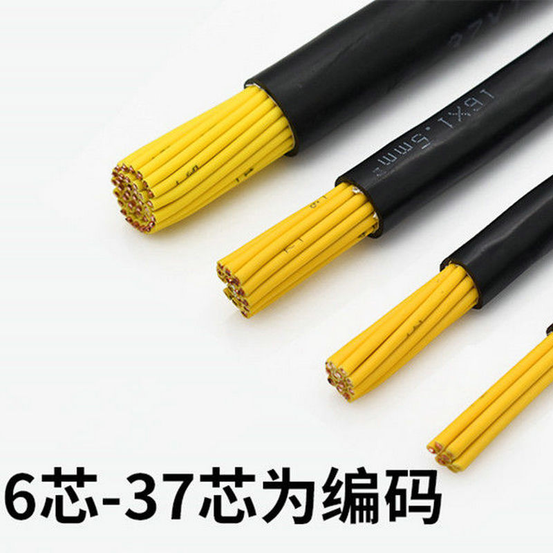 夺冠牌厂家定制KVV多芯电力电缆铜芯工程项目电缆线绝缘护套线