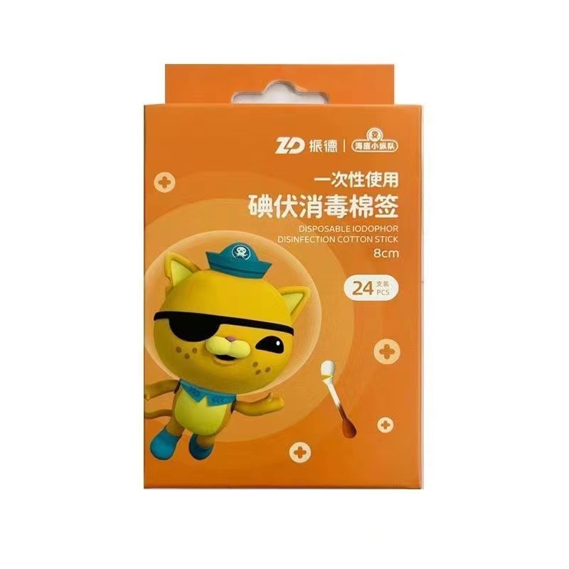 联邦正品胰岛素注射笔适用于优泌乐批发新日期通用胰岛素针头注射-阿