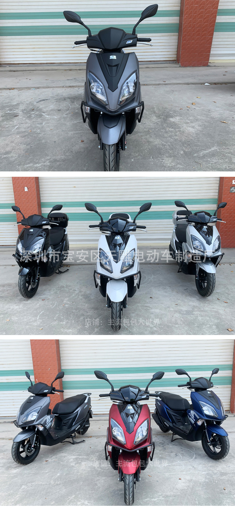 新款建设牌踏板摩托车uy款110c国四电喷燃油车外卖可上牌整车发货