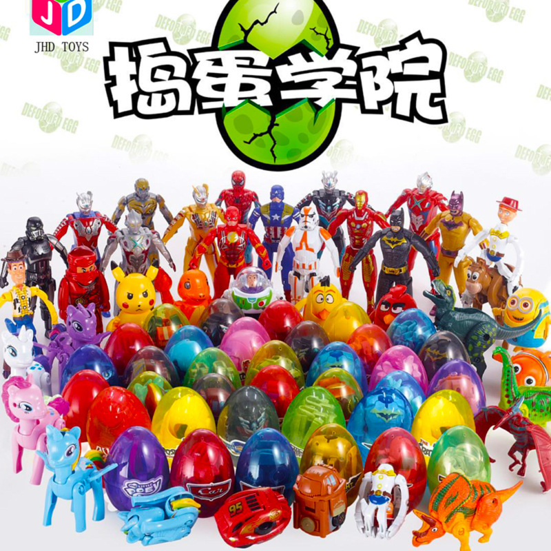 Hot Selling Ultraman Anime Fun Transforming Eggs Pack Avengers Pony Car Gashapon Machine Early Childhood Education Toys Gift