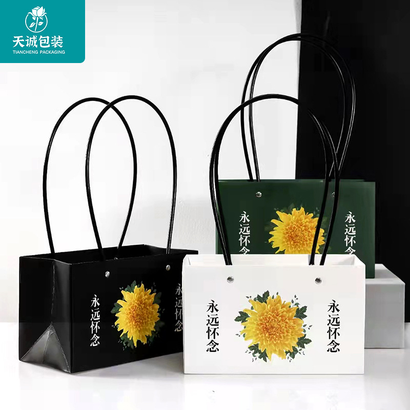 厂家奠字哀悼清明节扫墓手提花盒手提纸盒多支袋菊花包装深深怀念