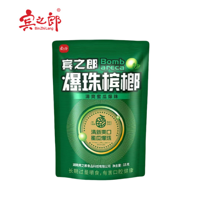 宾之郎 5元爆珠槟榔生椰味6g 新货速发5爆珠-阿里巴巴