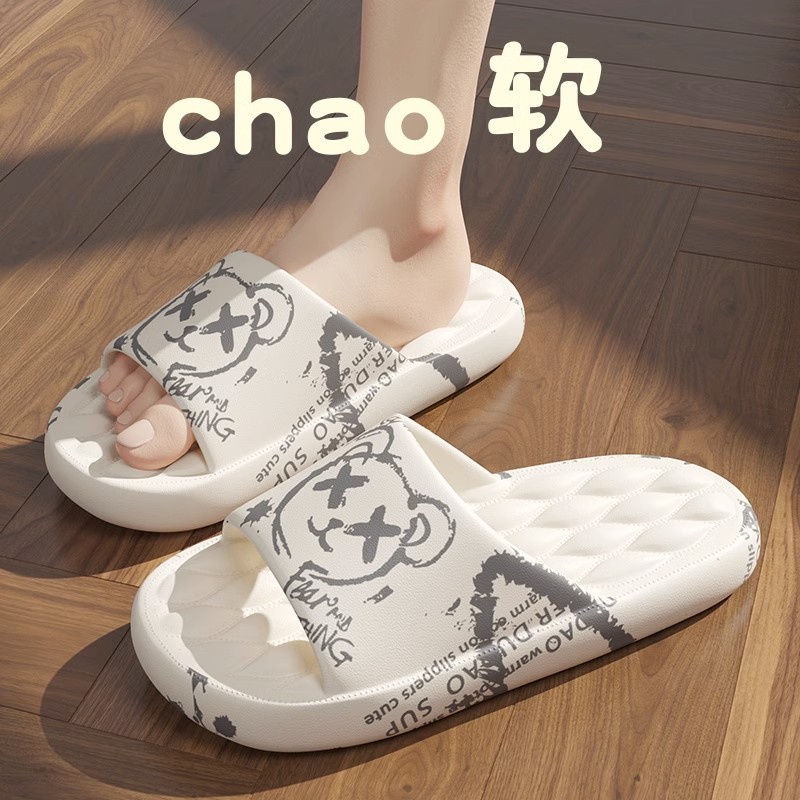 Women's Slippers Summer 2023 New Internet Celebrity Interior Home Non-Slip Slip Slip-on Slippers for Outdoor Summer Women