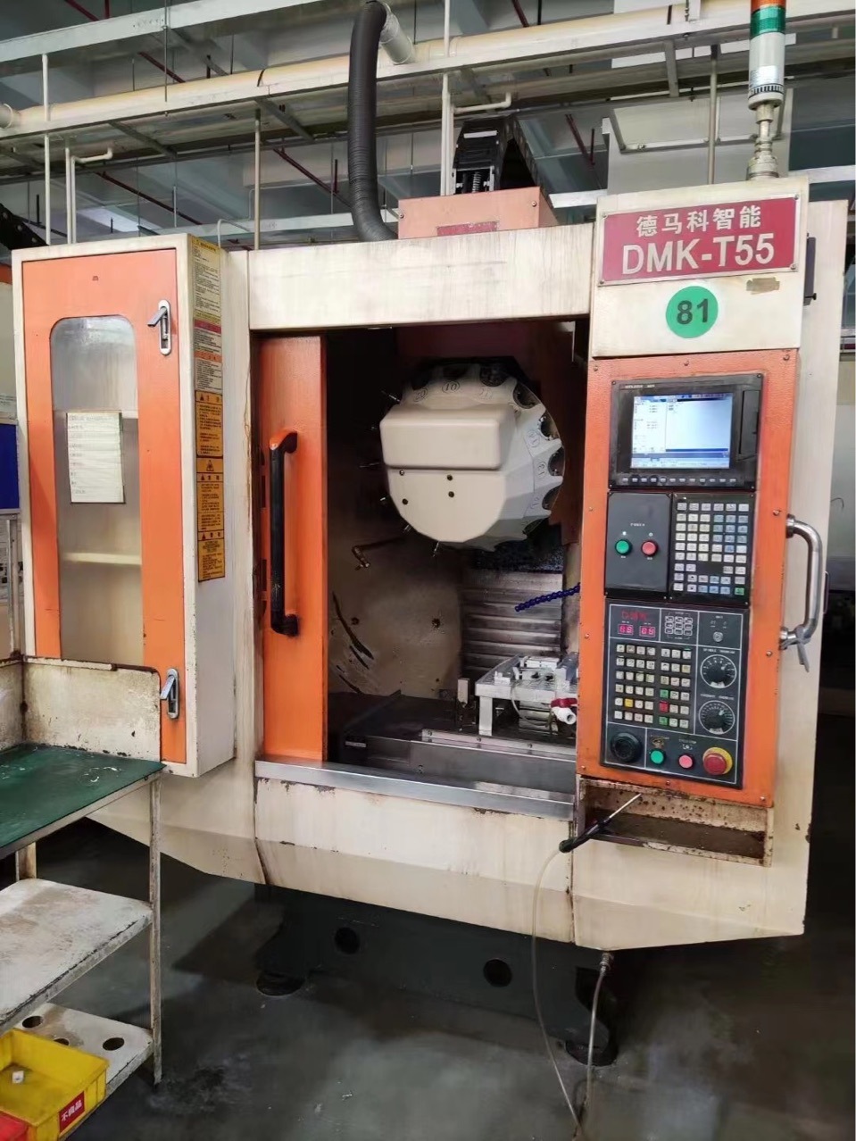 出售钻攻中心 德玛科t55钻攻 550/410/330行程 三菱m70系统