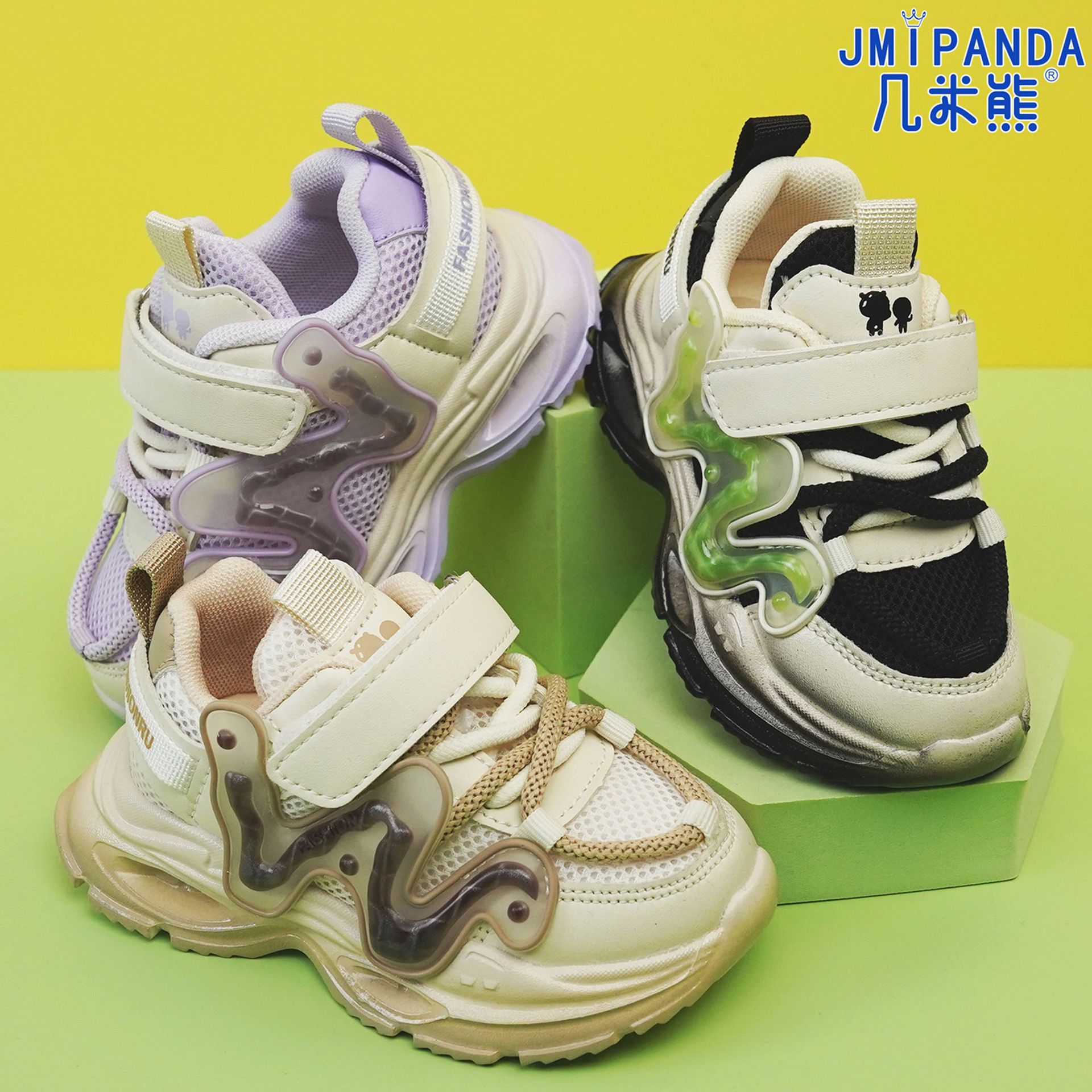 2024春季韩版新款男女儿童实心轻底网面老爹鞋优质运动