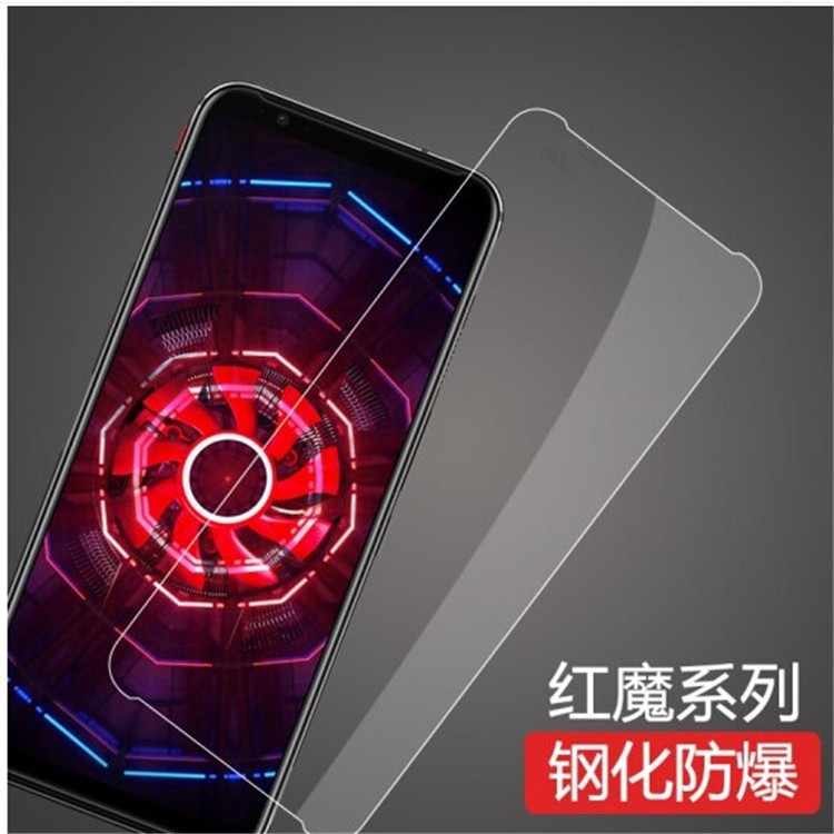 适用努比亚play红魔5G/5S钢化膜红魔3/3s手机贴膜Mars屏幕保护贴