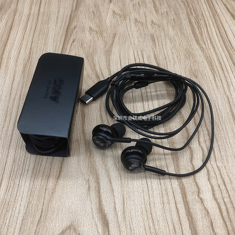 适用三星于note10/s20耳机akg入耳式线控重低音a90手机type c耳塞