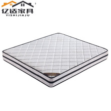 椰棕环保床垫1.5米1.8米2.0米针织棉环保床垫弹簧床垫