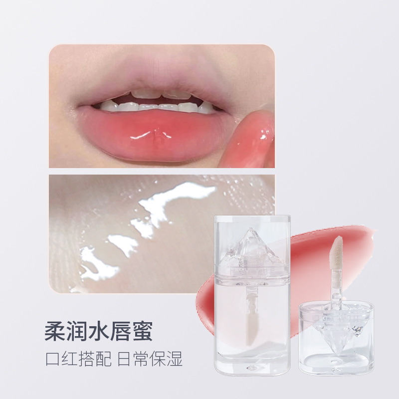 Heyyue Iceberg Transparent Ice Cube Water Light Lip Gloss Lip Gloss Glass Lip Lacquer Lip Gloss Light Lip Lines Moisturizing and Nourishing Toot