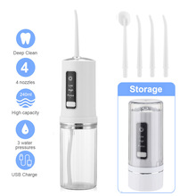 跨境电动冲牙器便携式家用洁牙器去结石水牙线牙齿冲洗器洗牙器