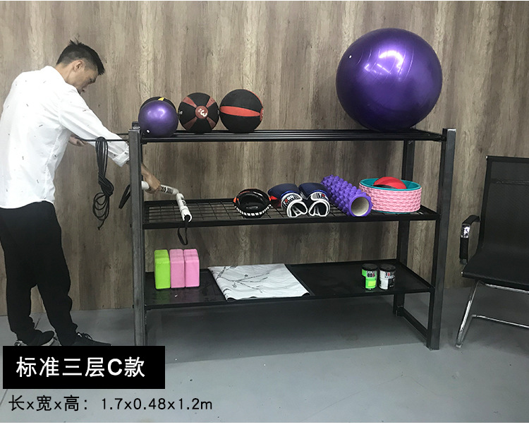 私教小器材摆放架 体育器材收纳架 瑜伽球瑜伽垫多层健身房收纳架