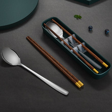 筷子勺子套装餐具单人装一人用两三件套学生便携收纳盒旅行餐具