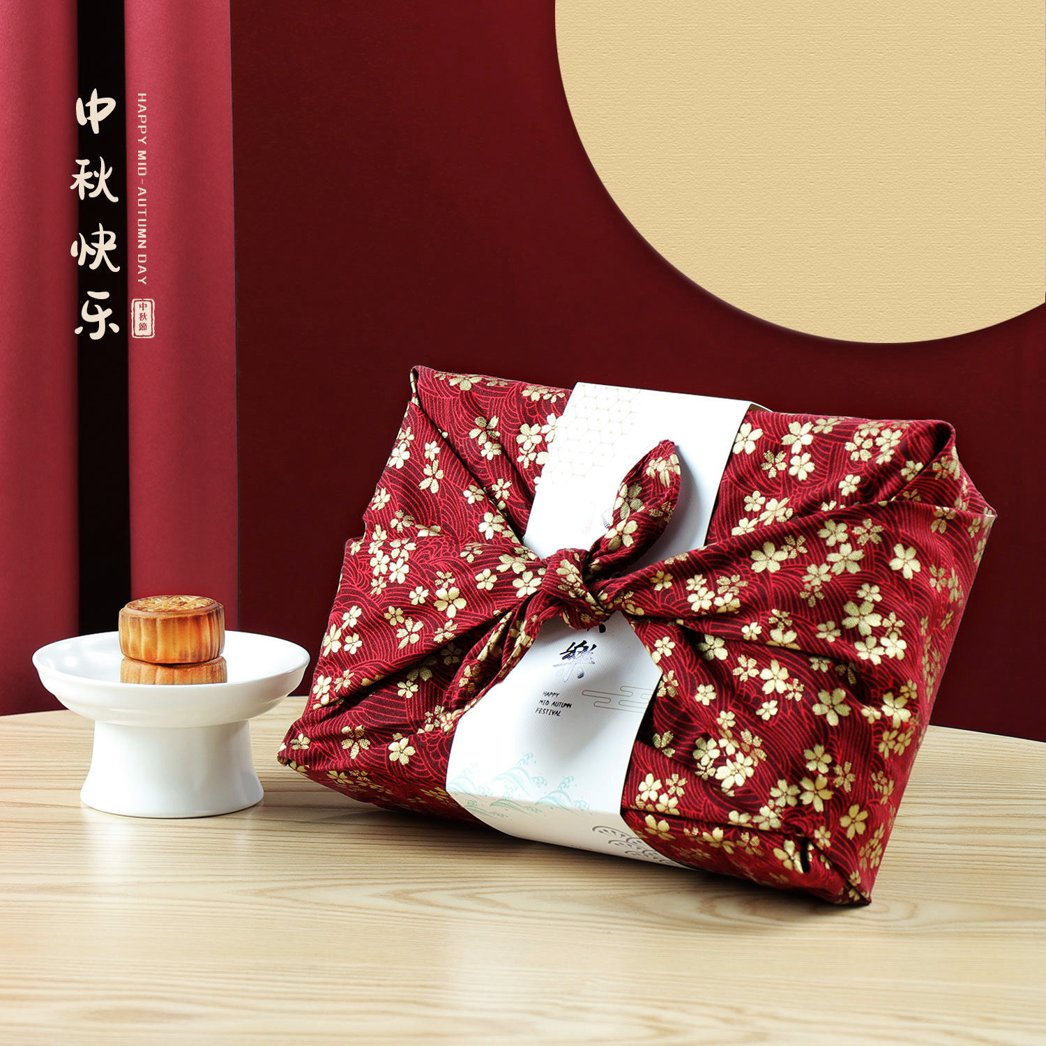 盒境6粒8粒复古中秋包装布艺手提流心广式老月饼空月饼包装礼品盒