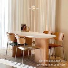法式岩板饭桌民宿酒店网红靠墙洽谈桌现代简约实木椭圆形餐桌岛台
