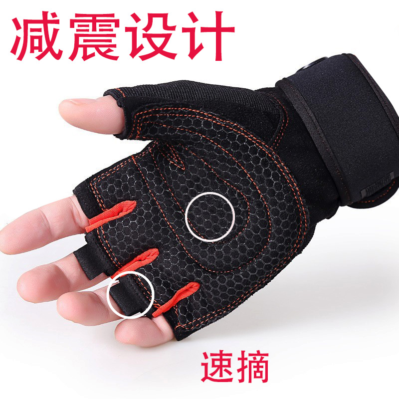 Foreign Trade Fitness Gloves Half Finger Fishing Riding Motorcycle Sports Girl Dumbbell Weightlifting Barbell Training Wristband
