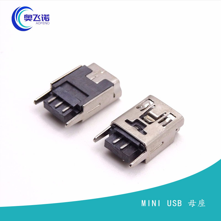 mini usb 5p母座 180度焊线式 带插脚 双面焊线-阿里巴巴
