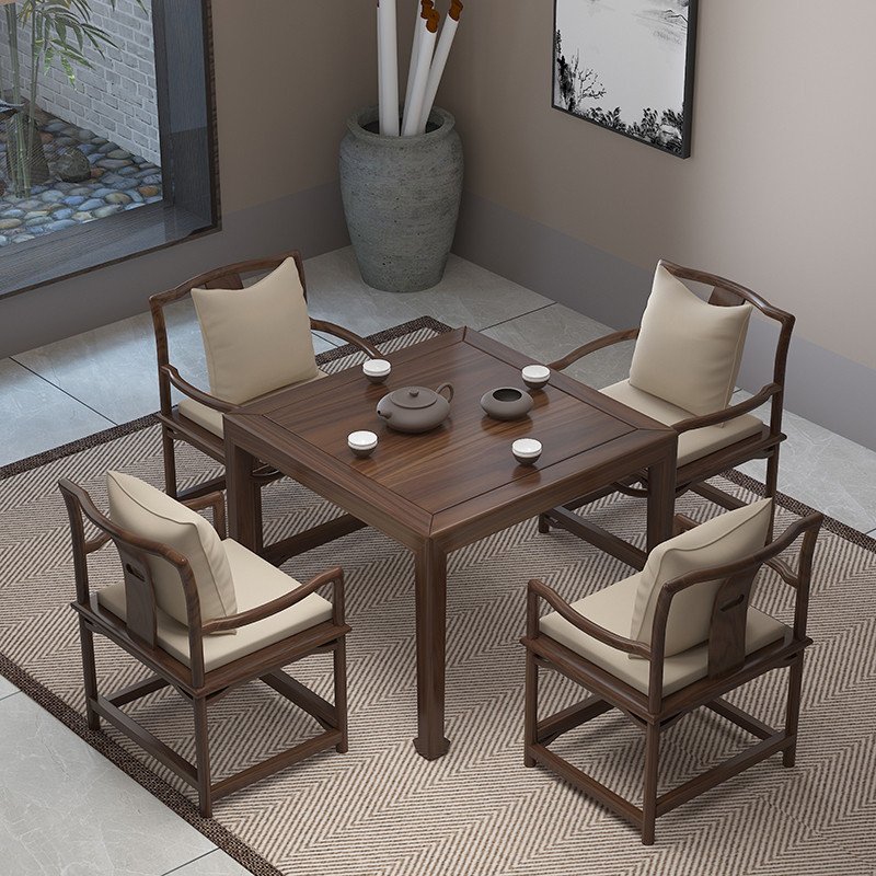 新中式实木桌椅组合家用四人方桌棋牌餐桌餐厅茶馆四方形喝茶桌