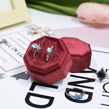 戒指盒,天鹅绒首饰盒,适合求婚订婚婚礼仪式,六角形迷你双环槽轴