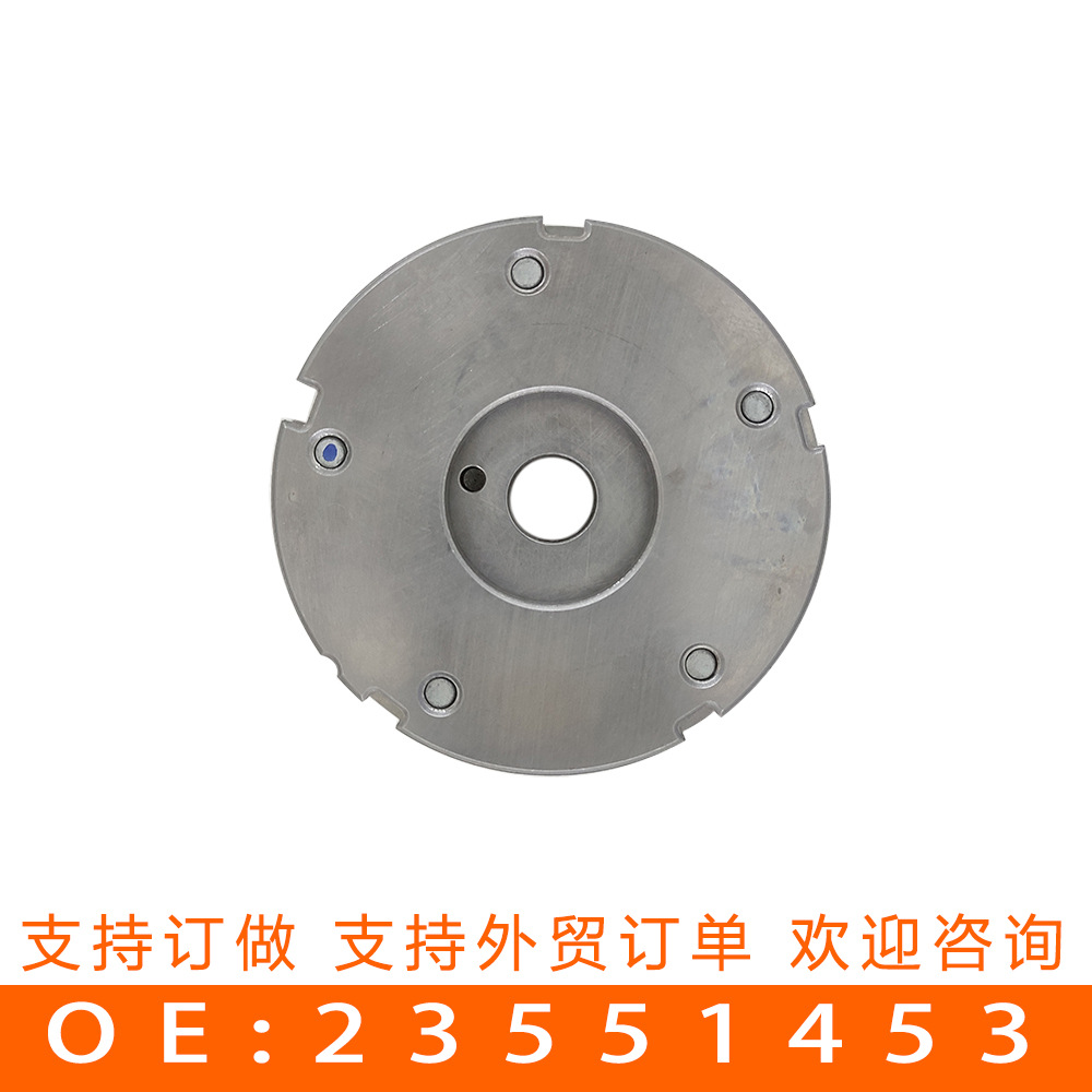 适用于五菱宝骏730正时皮带轮相位调节器凸轮轴执行器23551453