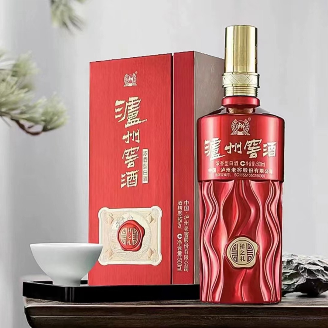 泸州窖酒祥之礼 52度浓香型白酒 纯粮酒 整箱6瓶 送礼白酒批发