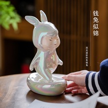 景德镇陶瓷雕塑兔子摆件十二生肖兔子装饰礼物吉祥物创意送礼礼品