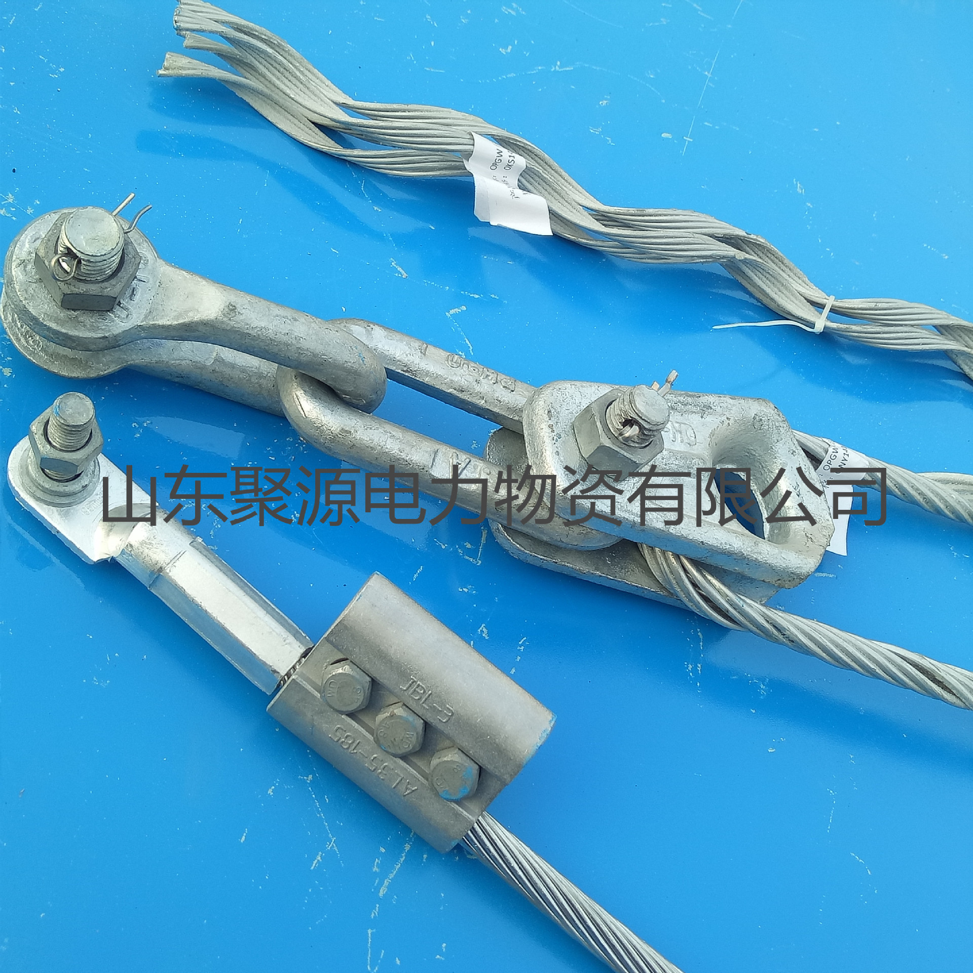 为你找到接续金具相关产品