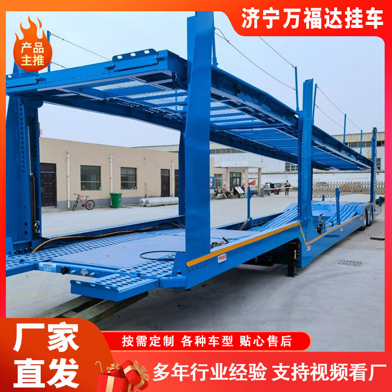 哈萨斯坦中亚专用8位轿车运输车 半挂车 俄罗斯专用轿运车-阿里巴巴