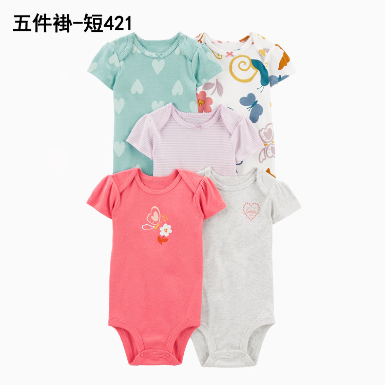 Summer New Short Sleeves for Baby and Infants Jumpsuit Baby Rompers Triangle Rompers Five-Piece Package Children's Clothing One Piece Dropshipping