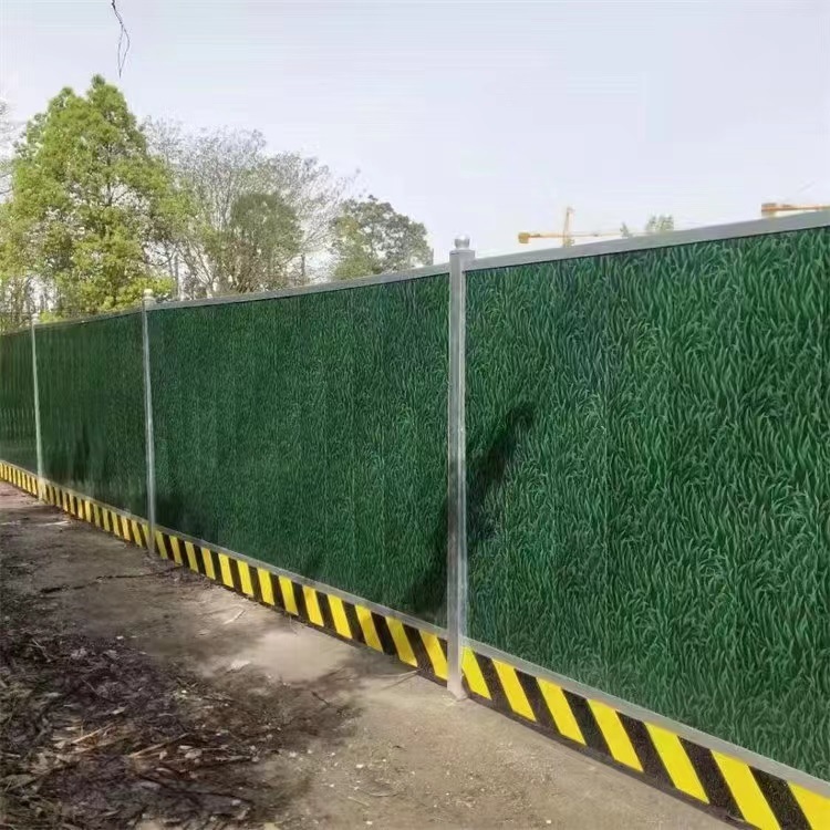 铁皮围挡彩钢围墙小草铁皮"围挡"拆装方便可重复利用临时施工用