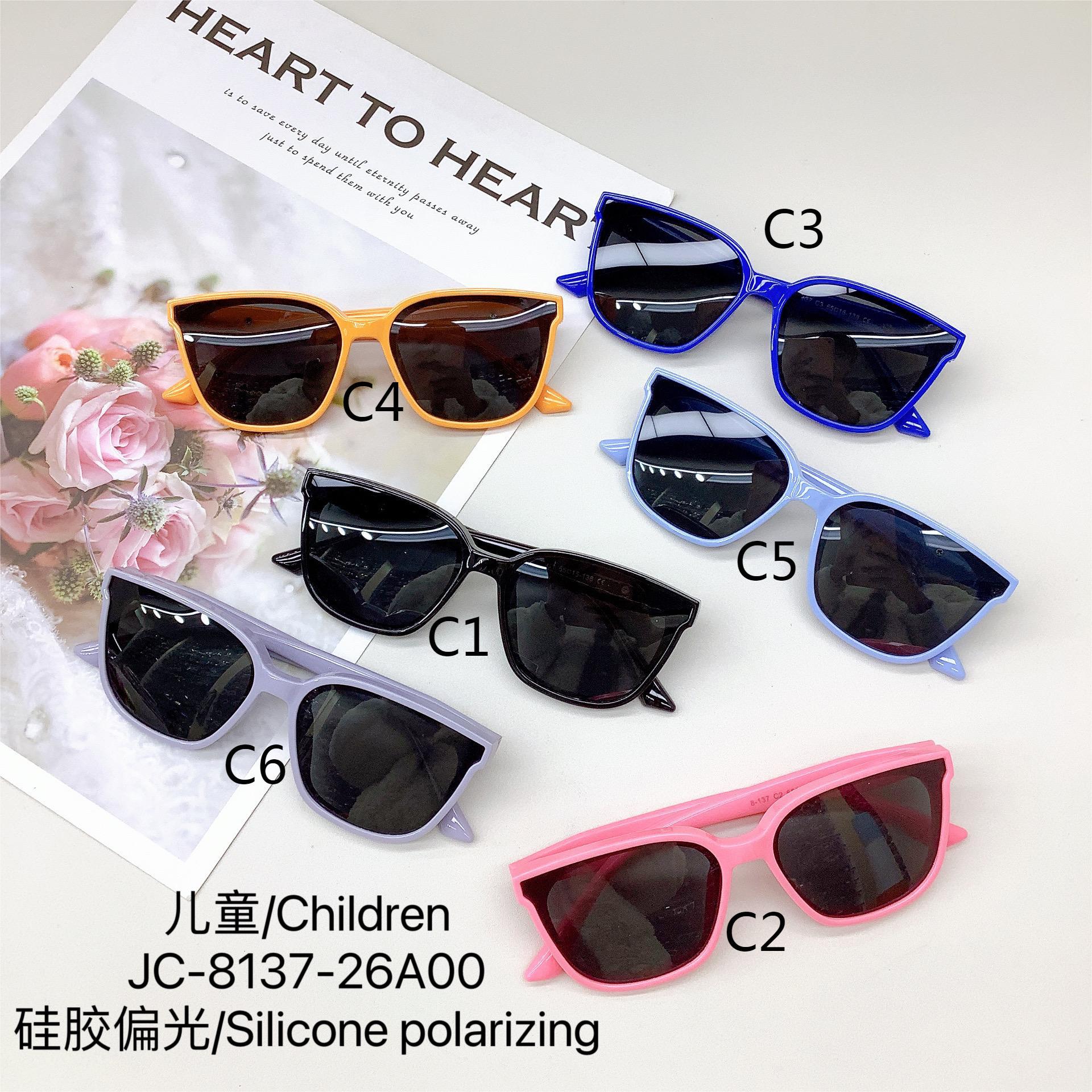 Fashion Kids Sunglasses Silicone Polarized Party Girls Cute Sunglasses UV Protection Boys Glasses Tide