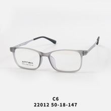 超轻复古TR90橡皮钛橡胶钛眼镜框商务风男女同款椰子灰可配近视