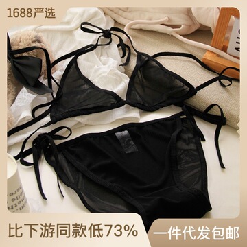 情趣微透比基尼套装系带可解开低腰网纱内裤胖次分体女士跨境cc25