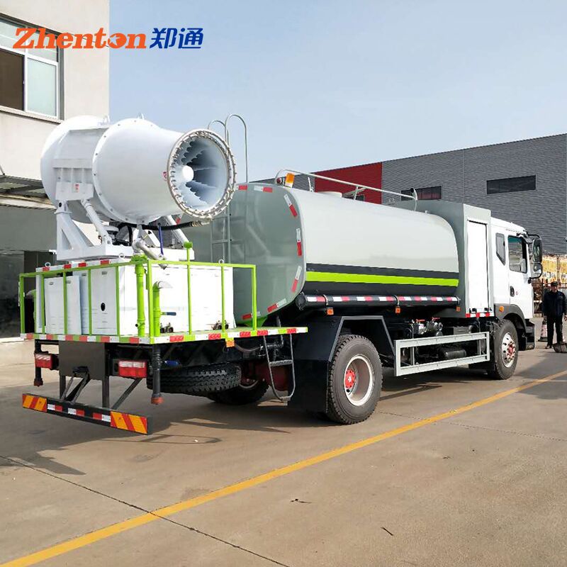 建筑工程多功能高射程雾炮抑尘车 市政环卫降尘四轮洒水车雾炮机