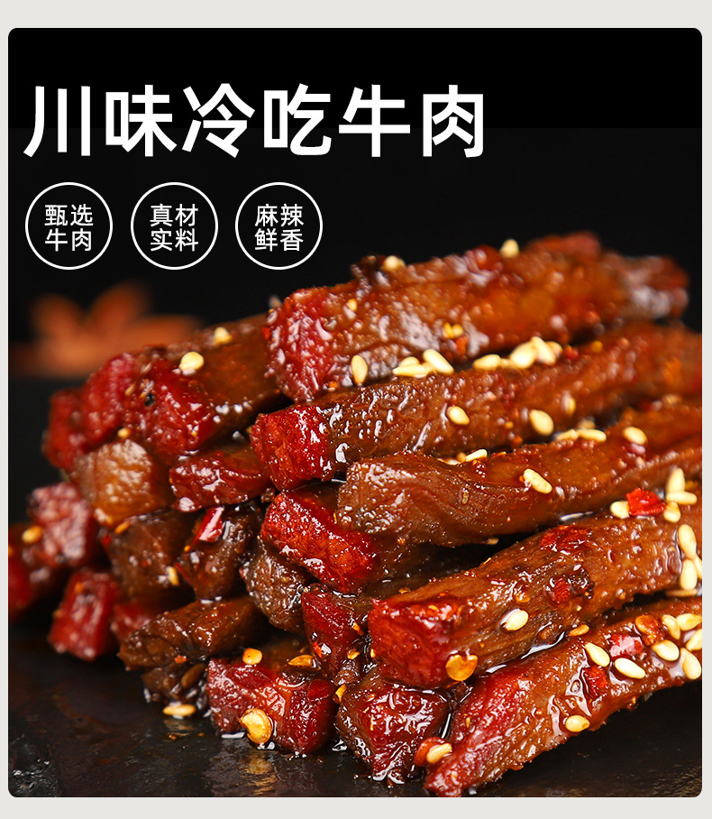 商品描述食品添加剂谷氨酸钠,d-异抗坏血酸钠,三聚磷酸钠,焦磷酸钠