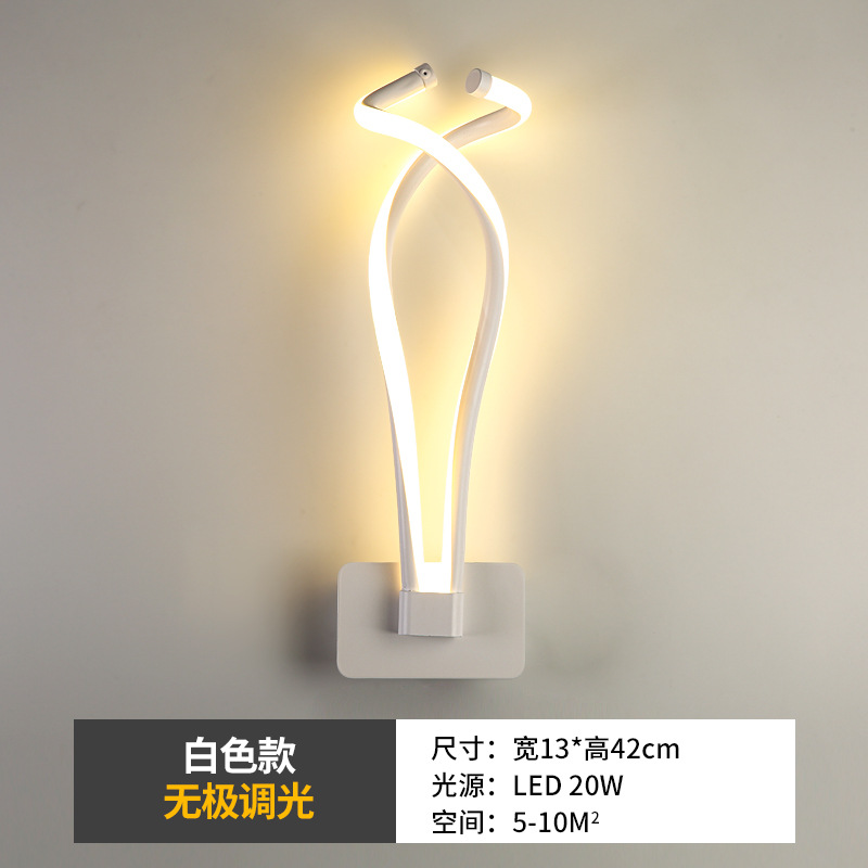 Creative Bedside Lamp Wall Lamp Modern Minimalist Living Room Bedroom Study Aisle Corridor Staircase Hotel Teahouse LED Light