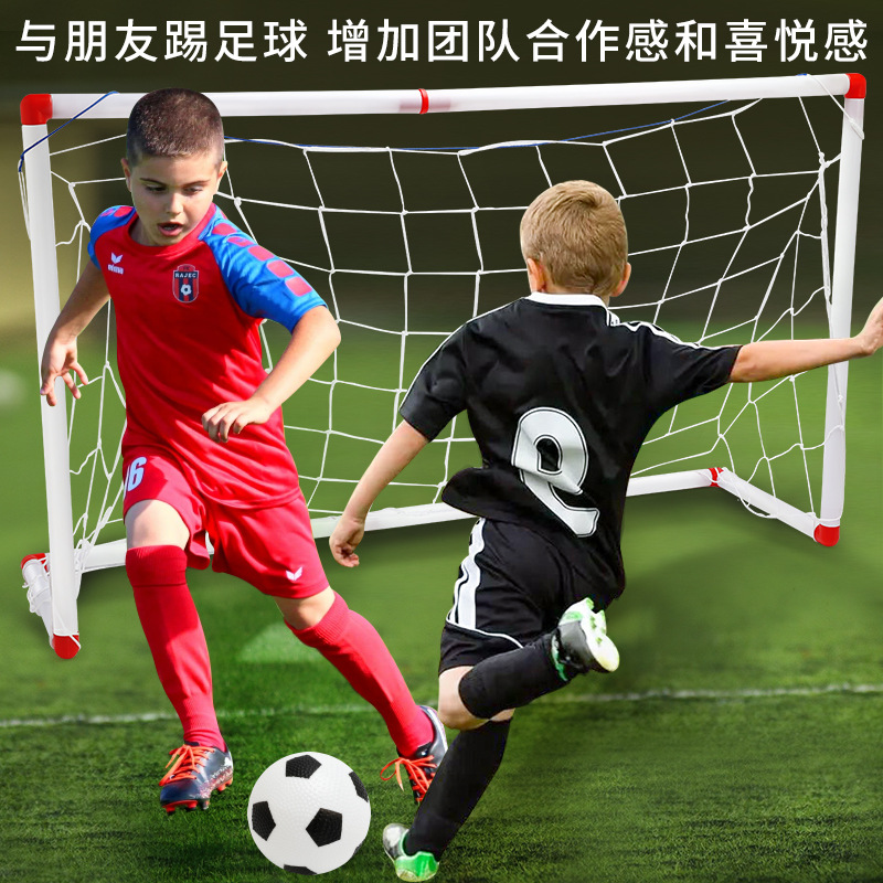 Children's Educational Toys Foreign Trade Detachable Indoor Outdoor Sports Football Gate Get Tire Pump Inflatable Football