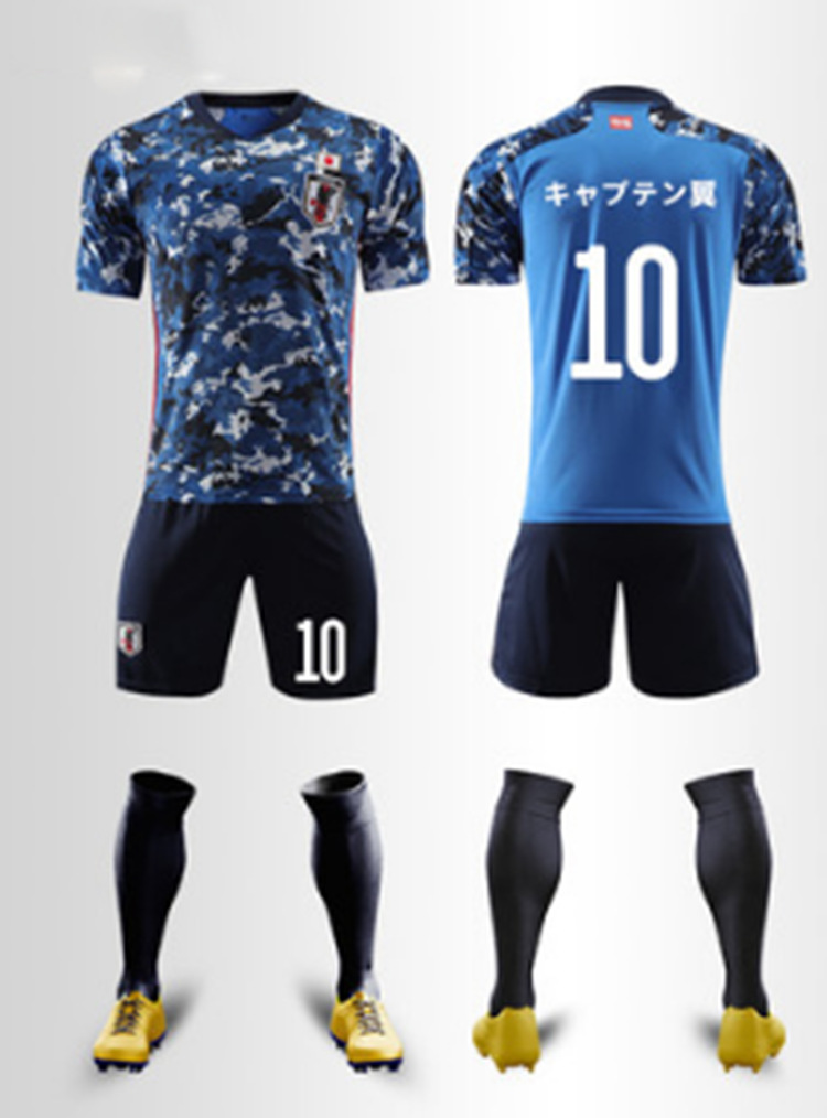 2021日本国家队主场足球服球迷版球衣