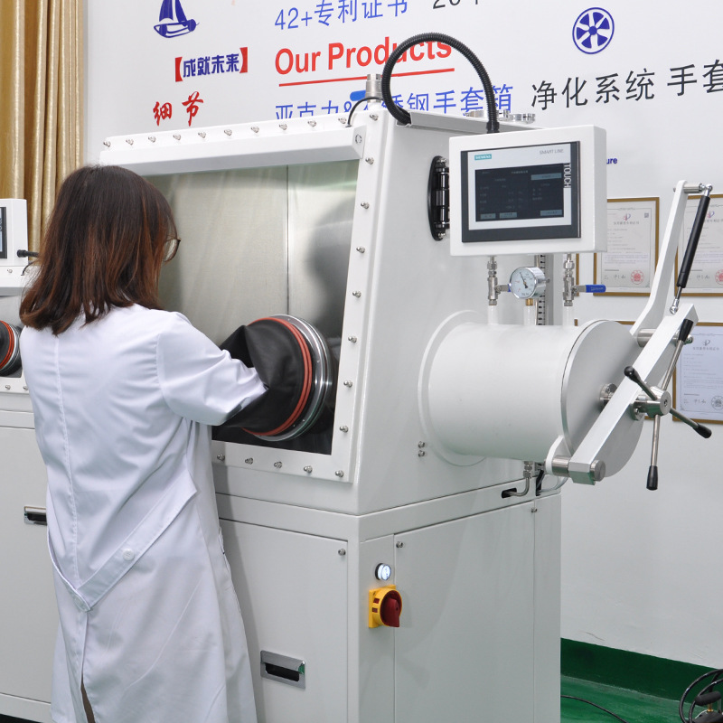 惰空间直供手套箱电池实验室单面恒温恒湿不锈钢真空厌氧手套箱