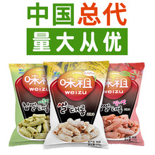 韩国进口九日味祖炒年糕条海苔草莓哈密瓜味100g零食休闲办公零食