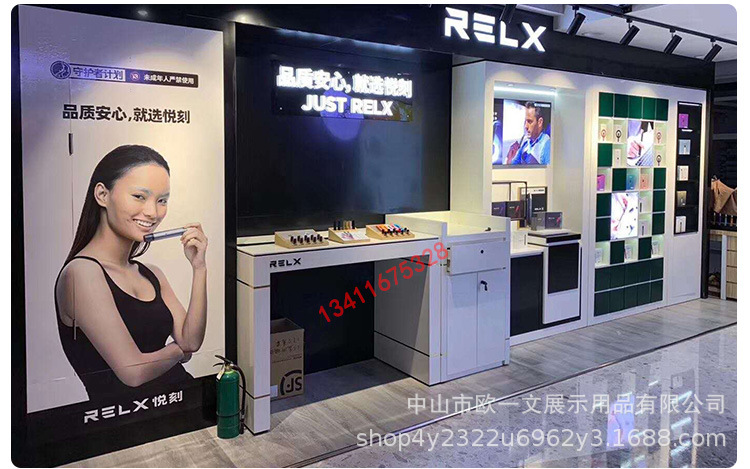 电子烟柜木质品鉴台矮柜展示柜明星展柜烤漆高背柜收银台矮柜定制